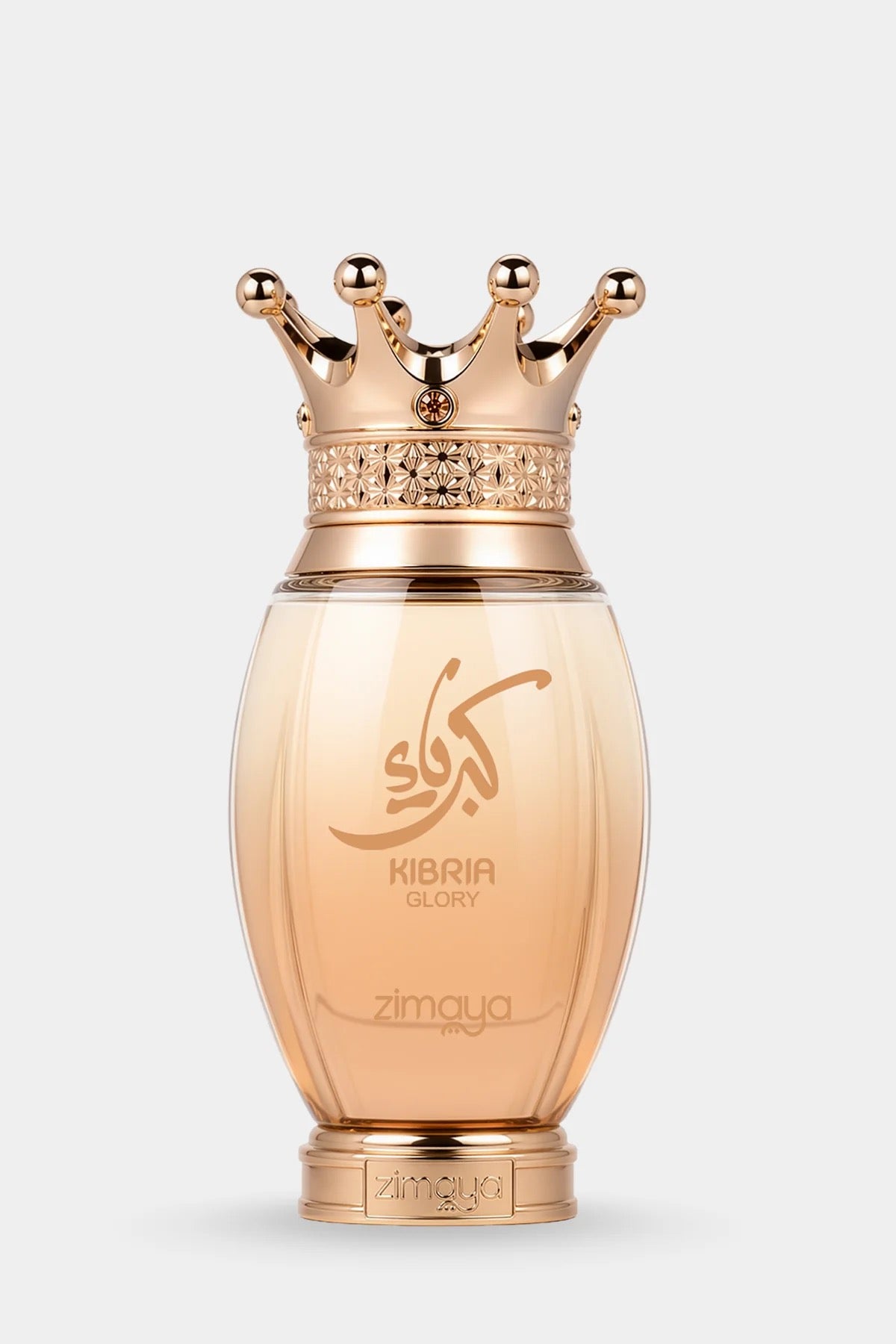Kibria Glory
